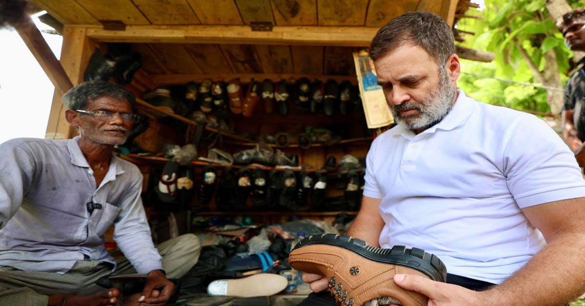 Rahul Gandhi