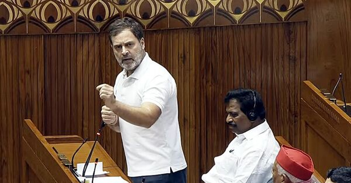 Rahul Gandhi