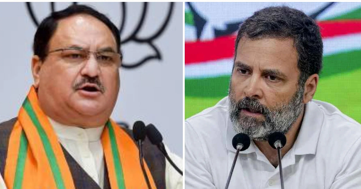 Rahul Gandhi
