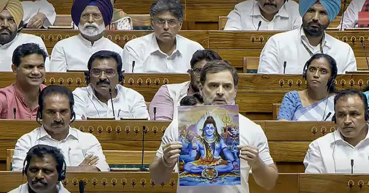 Rahul Gandhi