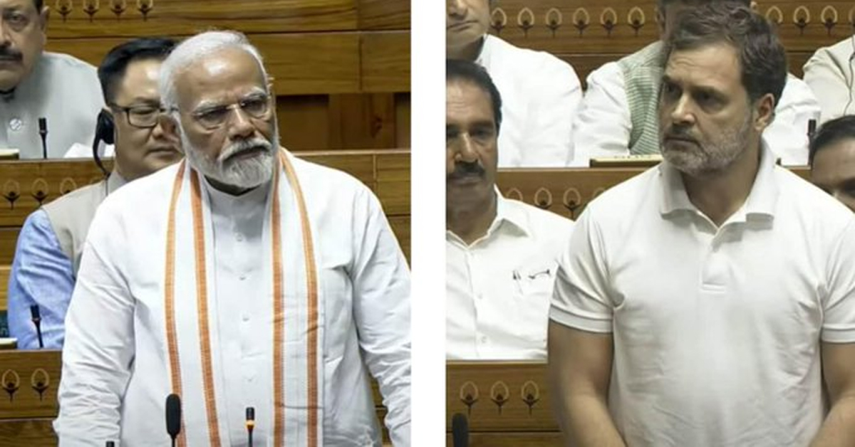 Rahul Gandhi