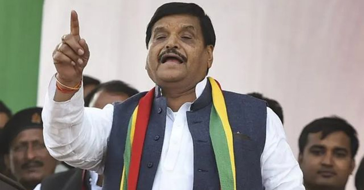 Shivpal Yadav