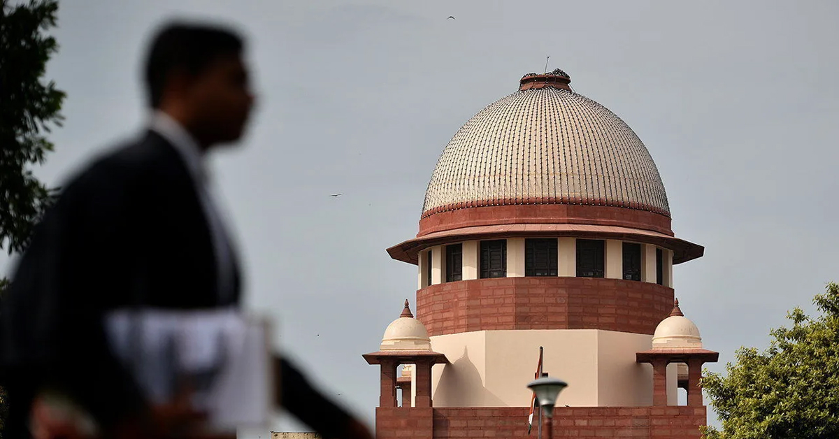 Supreme Court