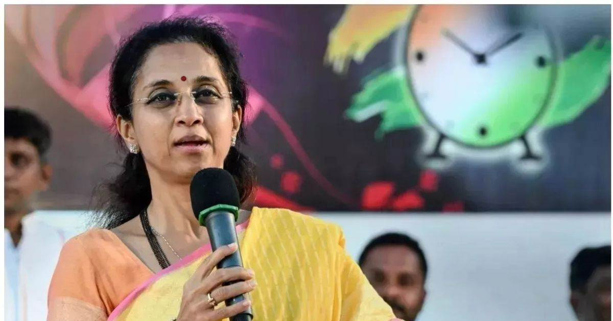 Supriya Sule