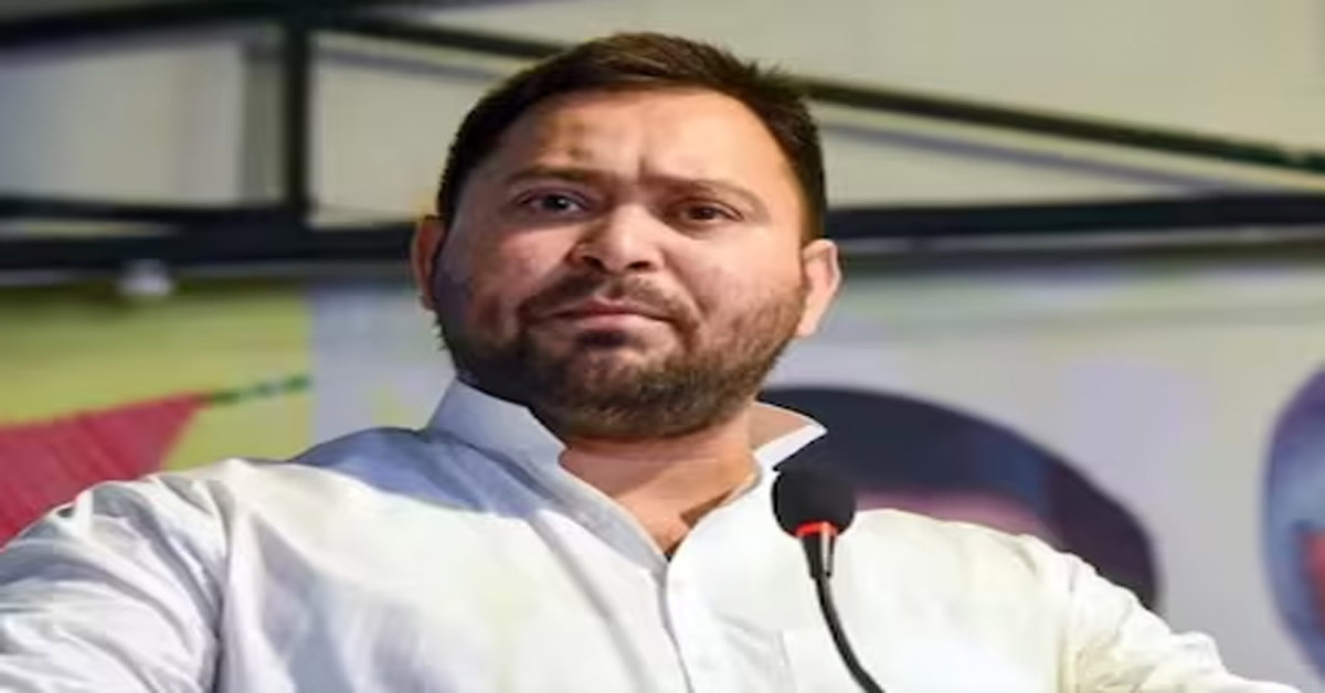 Tejashwi Yadav