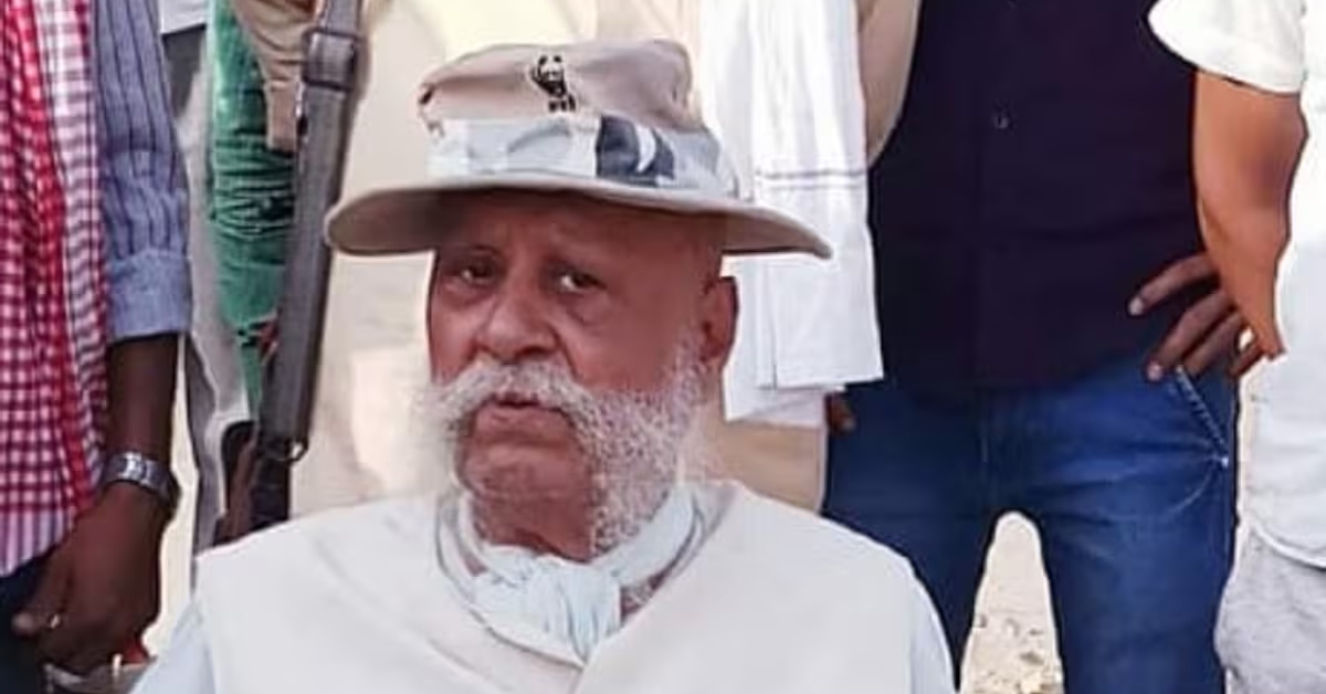 Uday Pratap Singh