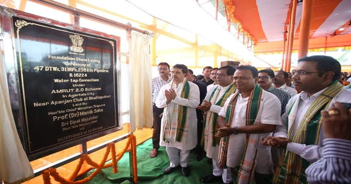 CM Manik Saha