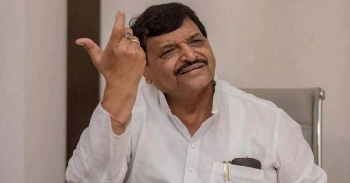 Uttar Pradesh