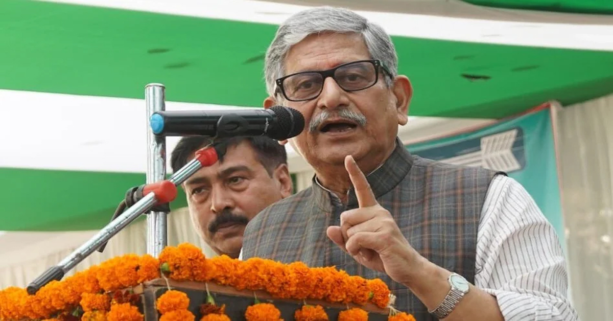 Union Budget