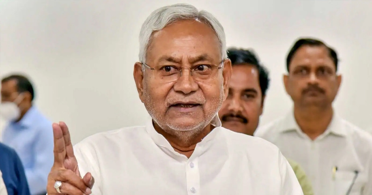 CM Nitish Kumar