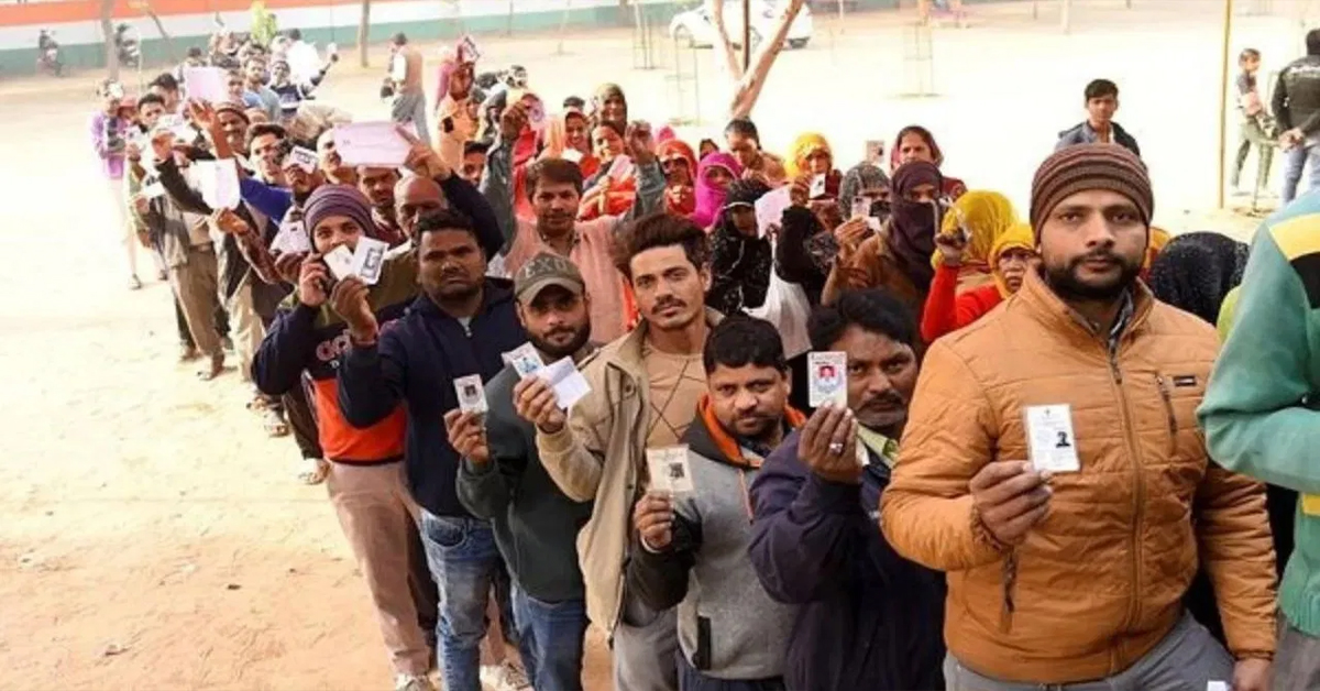 By-Election 2024