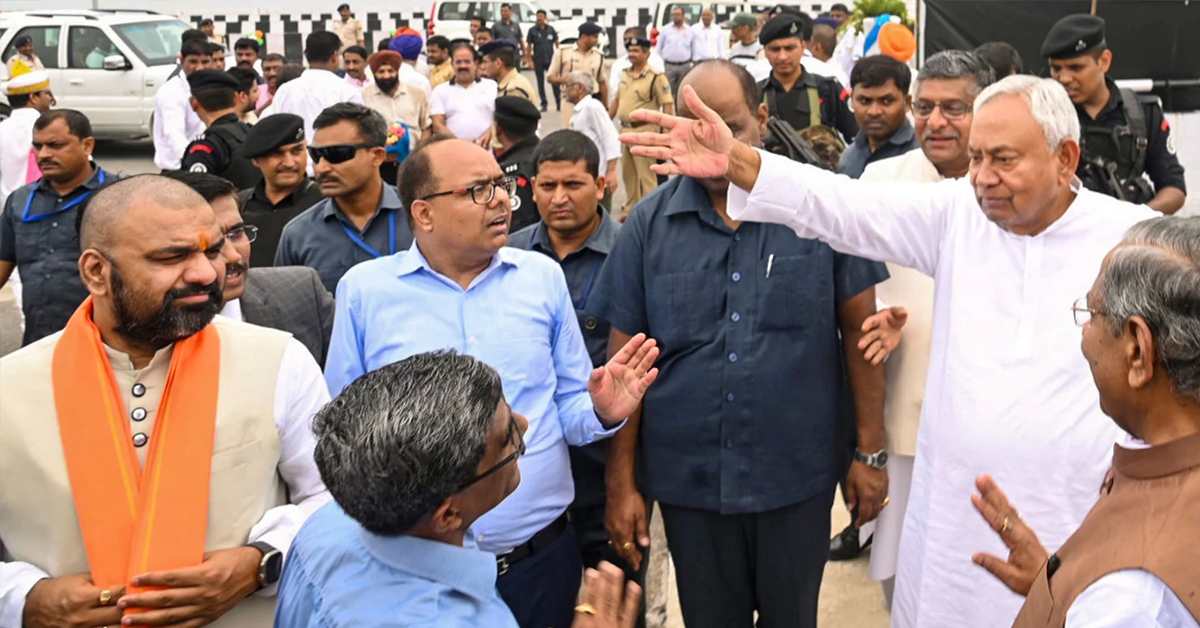 Bihar News