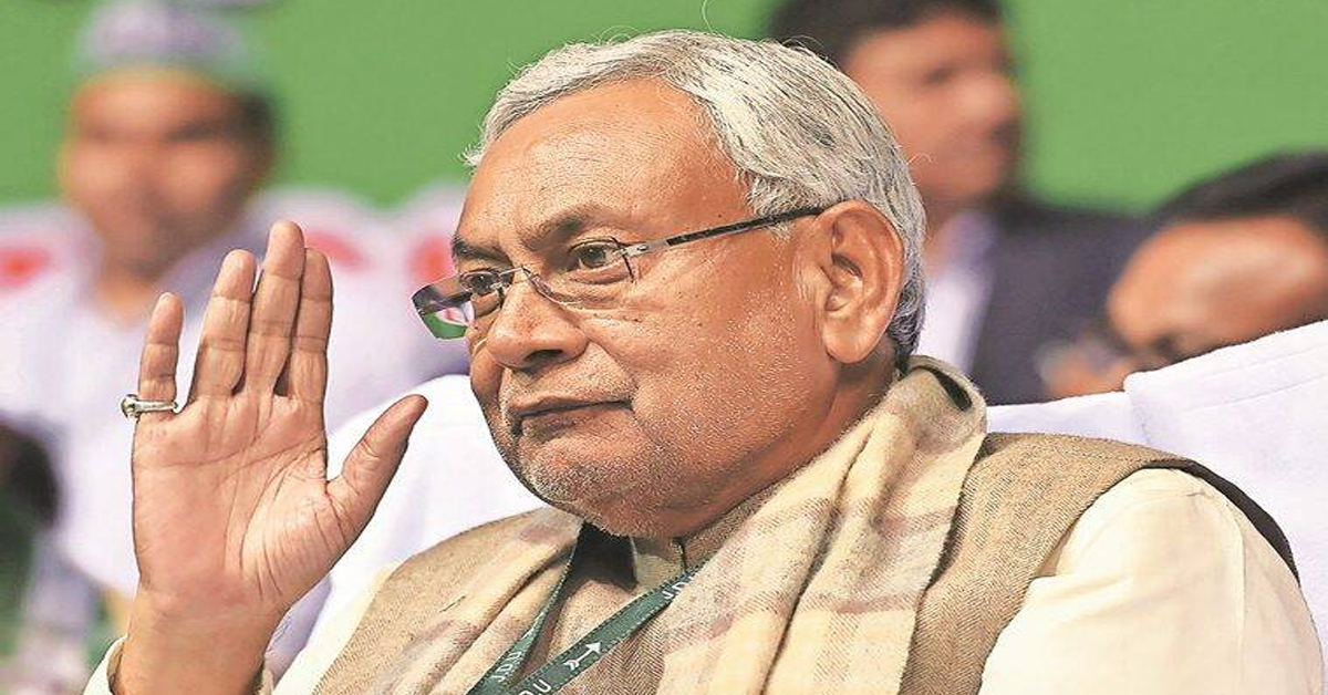 Bihar