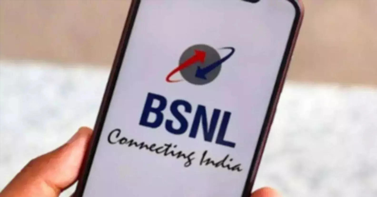 BSNL Plan