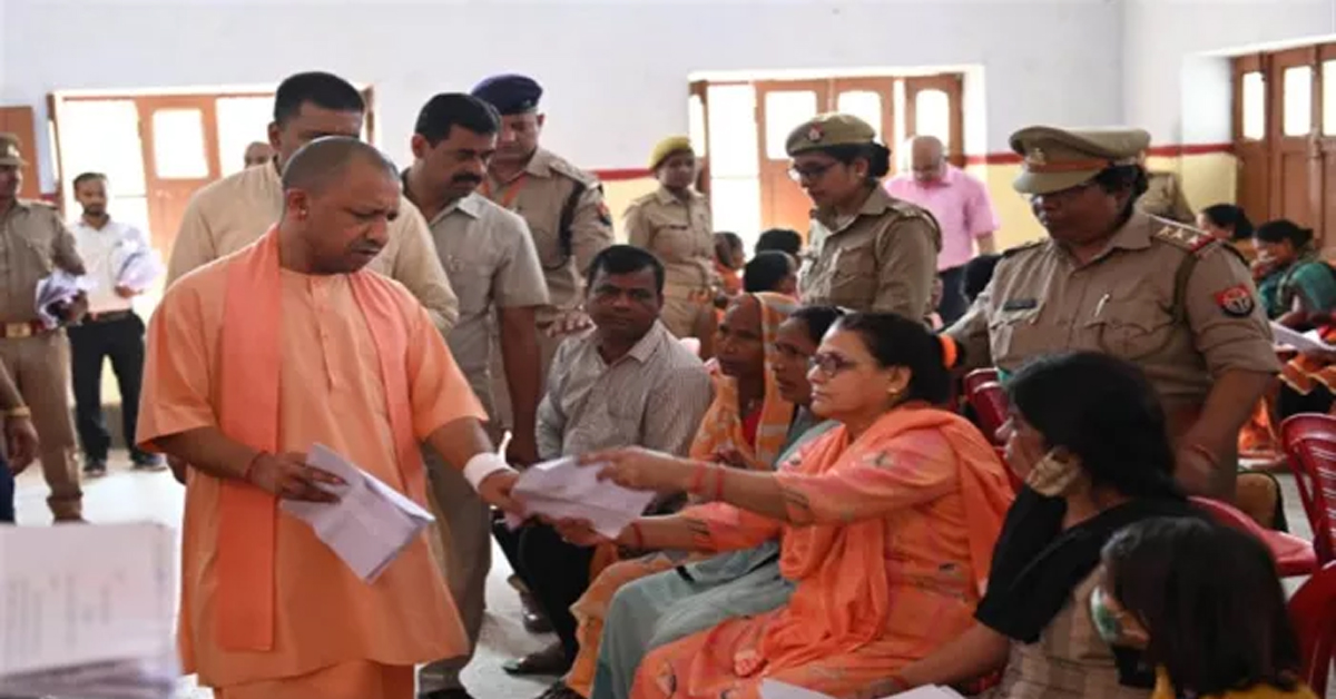 CM Yogi