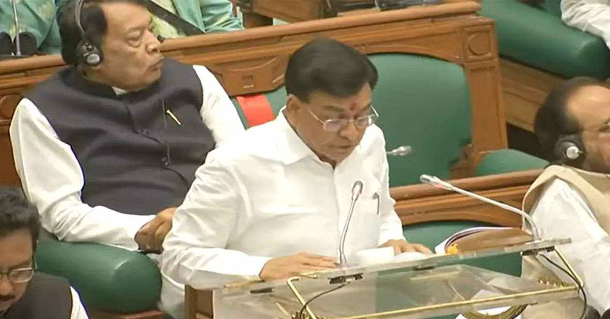 MP Budget 2024-25