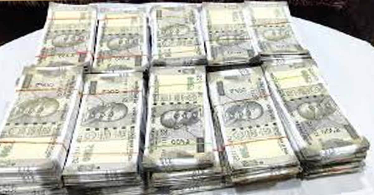 fake Currency