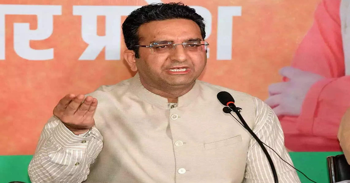 Gaurav Bhatia