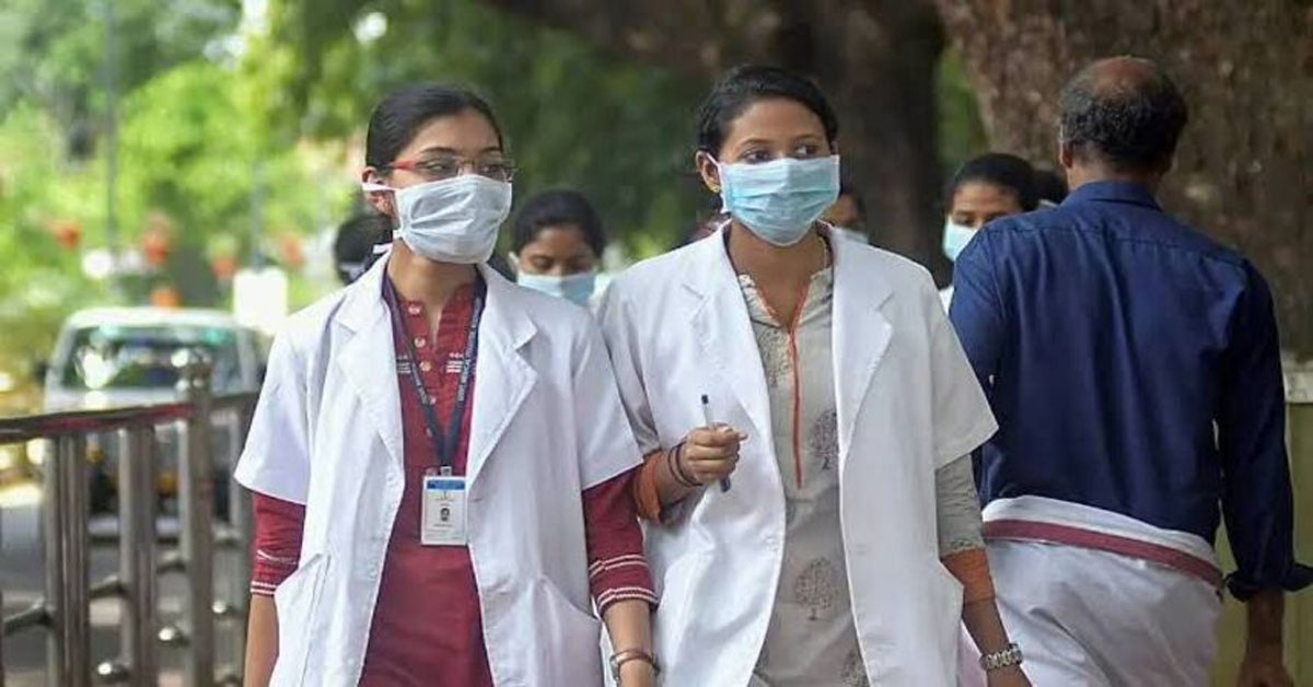 NEET PG Exam 2024