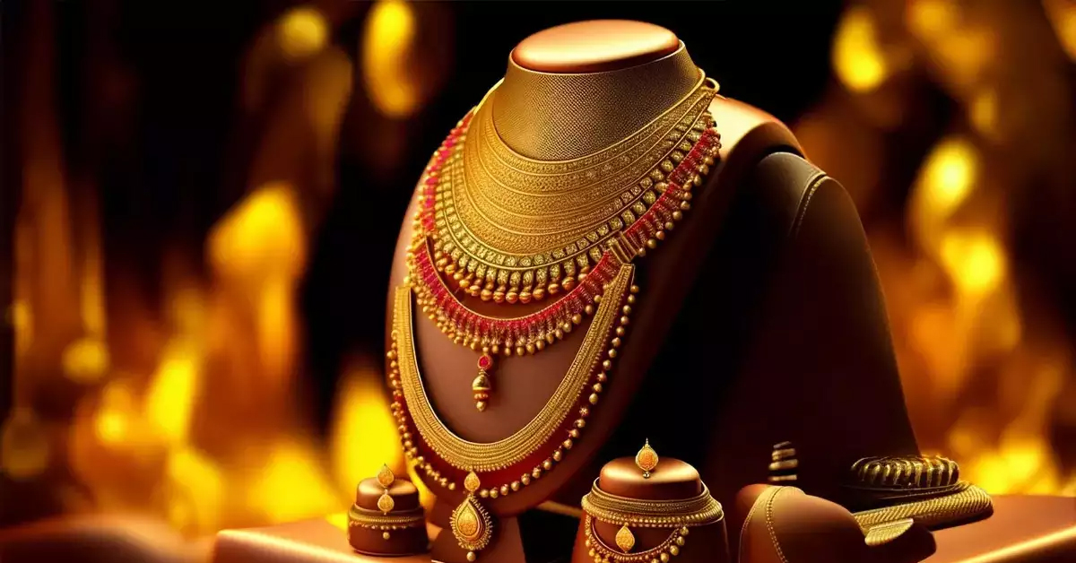 Gold Price