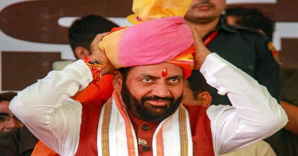 Haryana