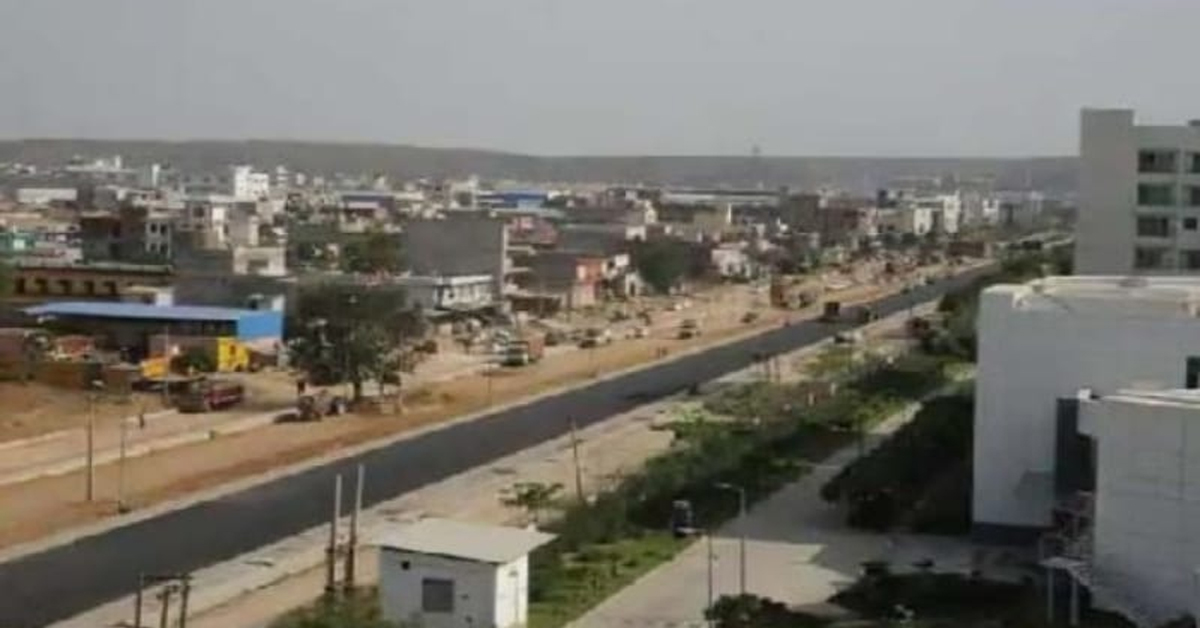 Haryana