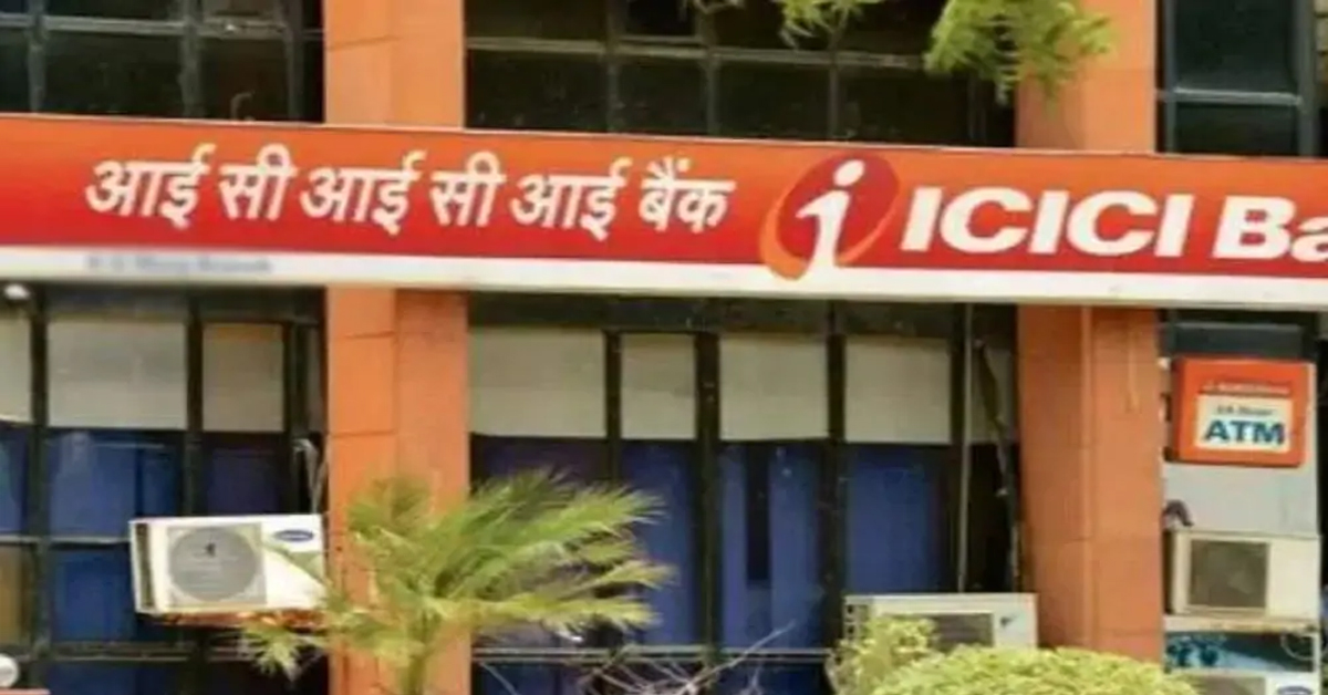 ICICI Bank