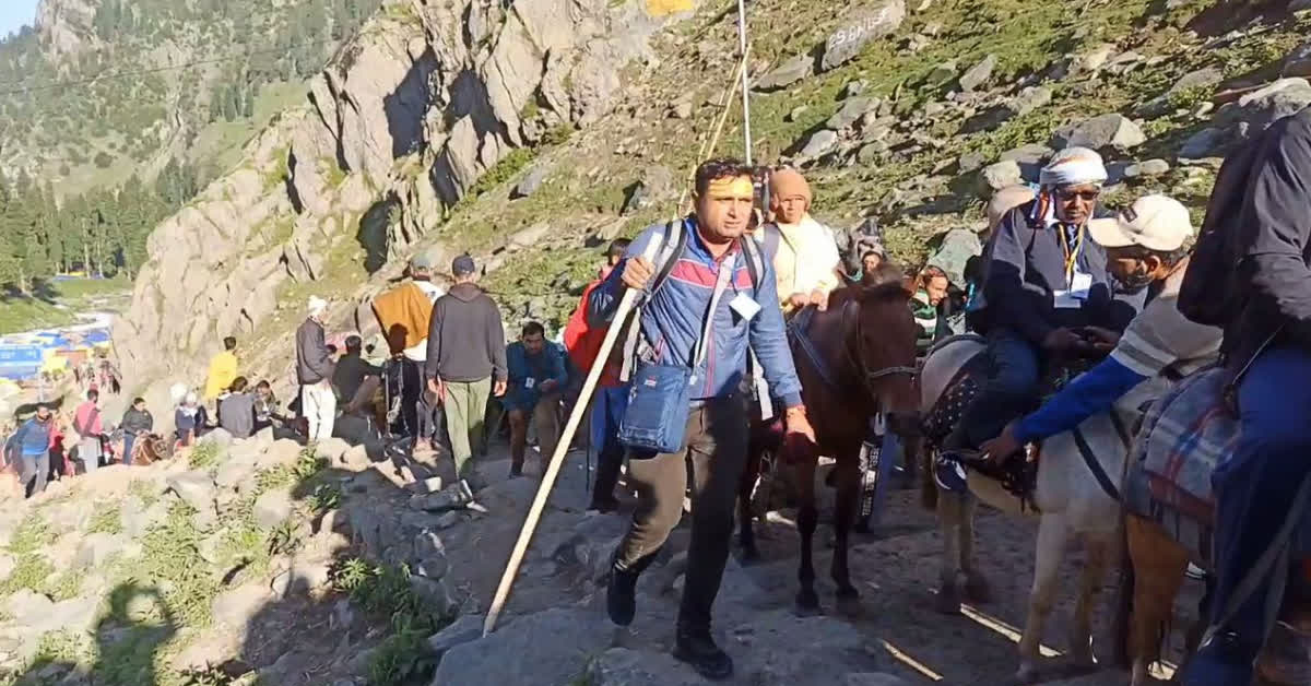 Jammu & Kashmir