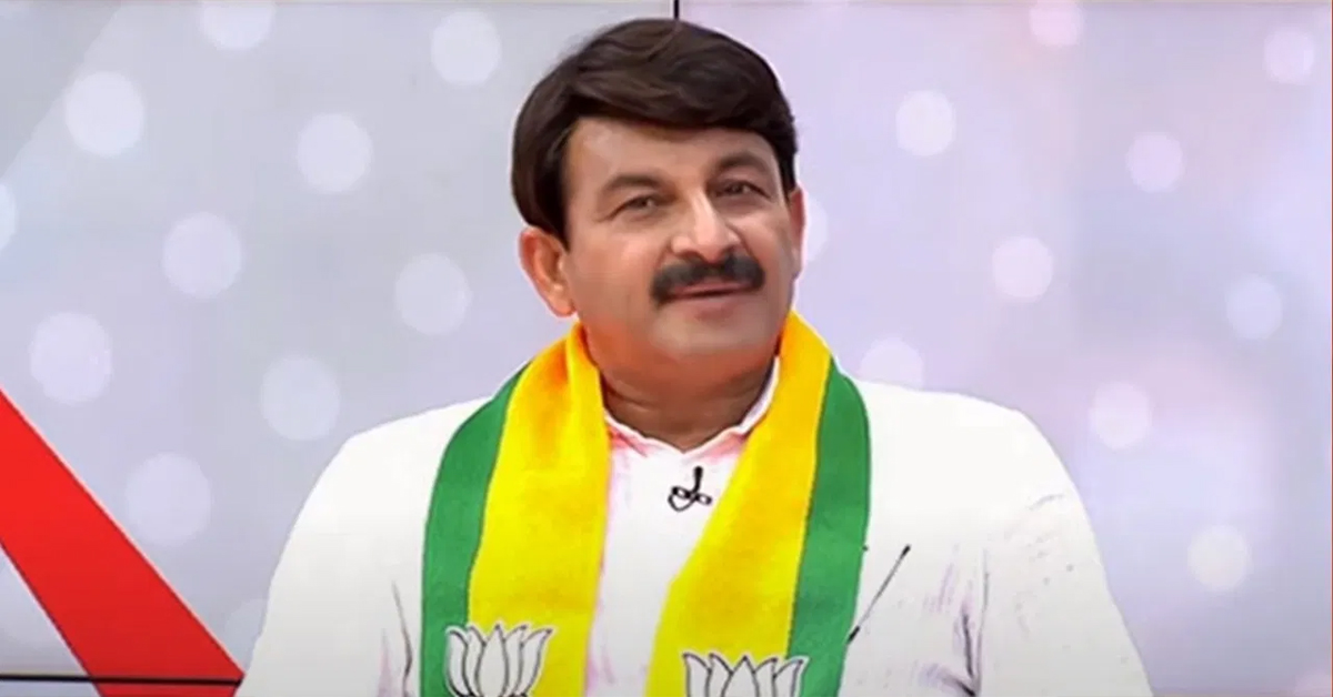Manoj Tiwari
