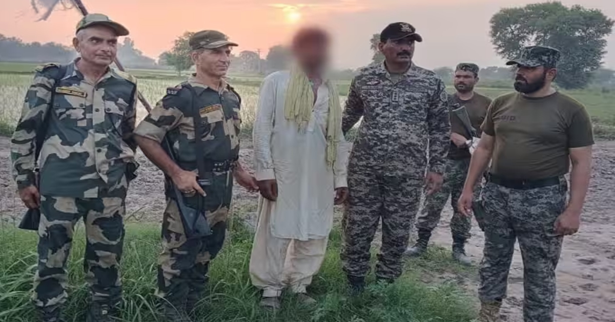 Punjab