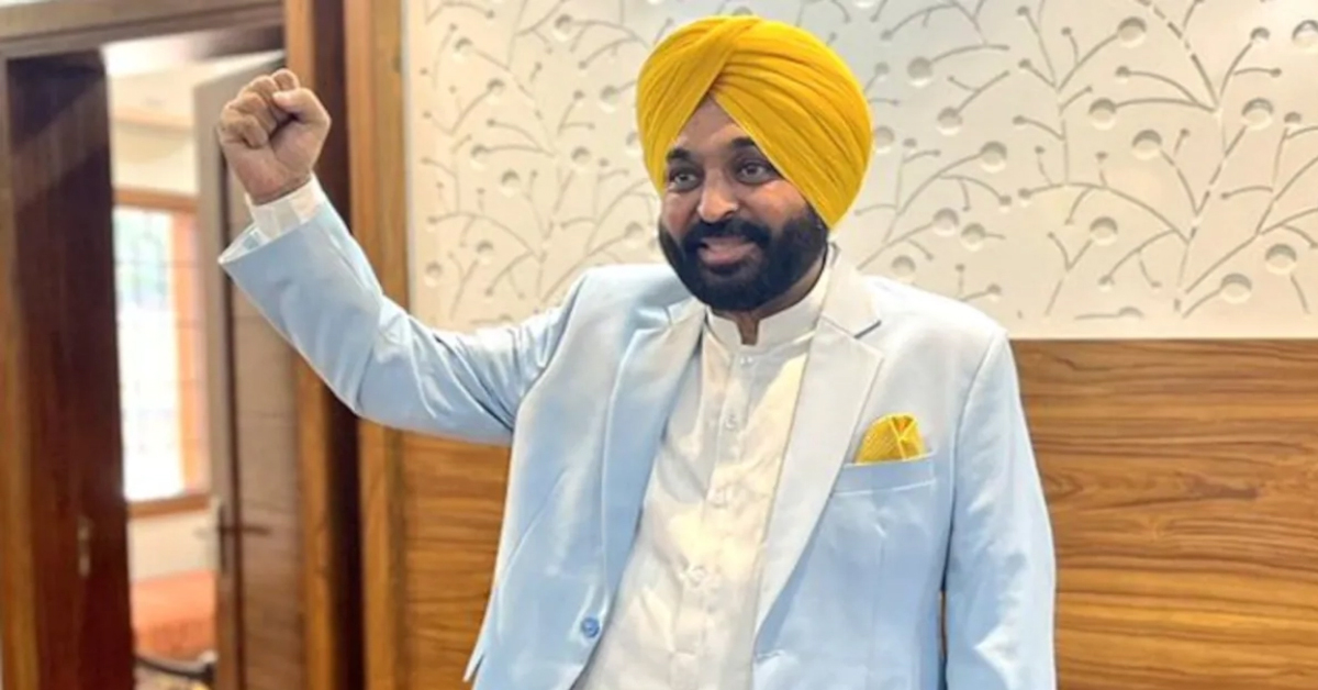 Punjab News