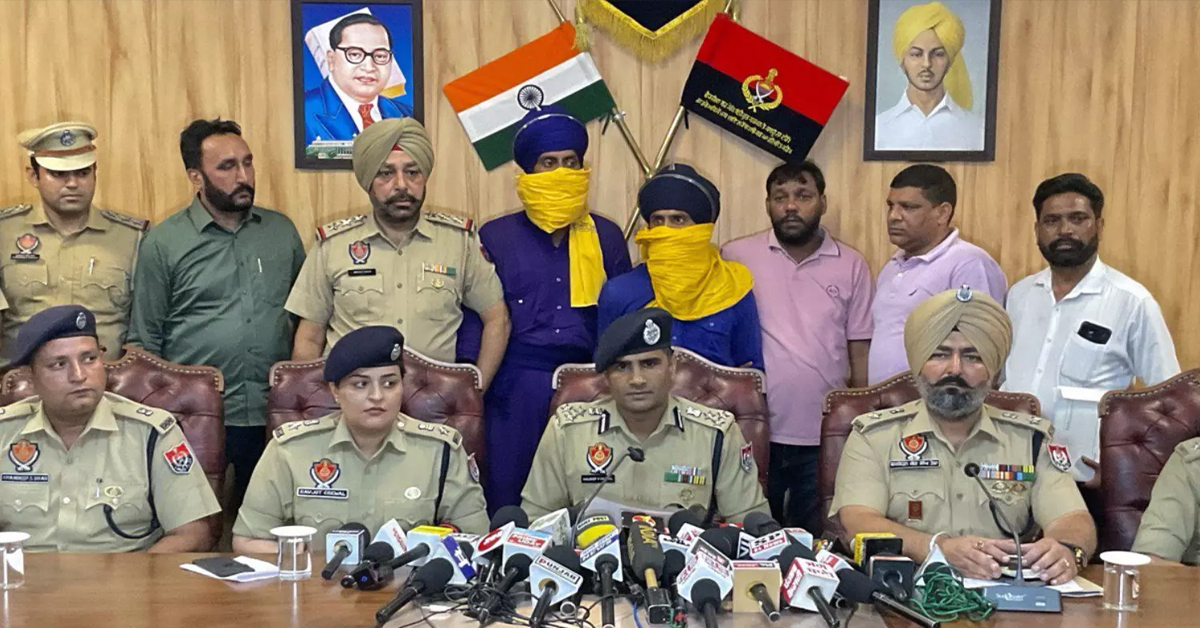 Punjab News