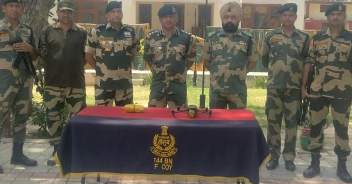Punjab