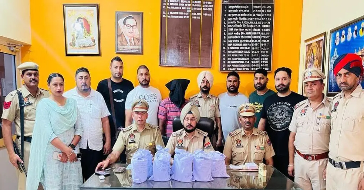 Punjab News
