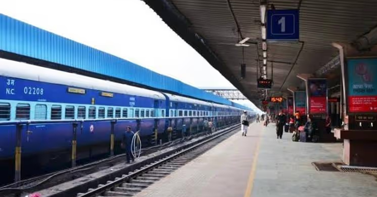Railway Station