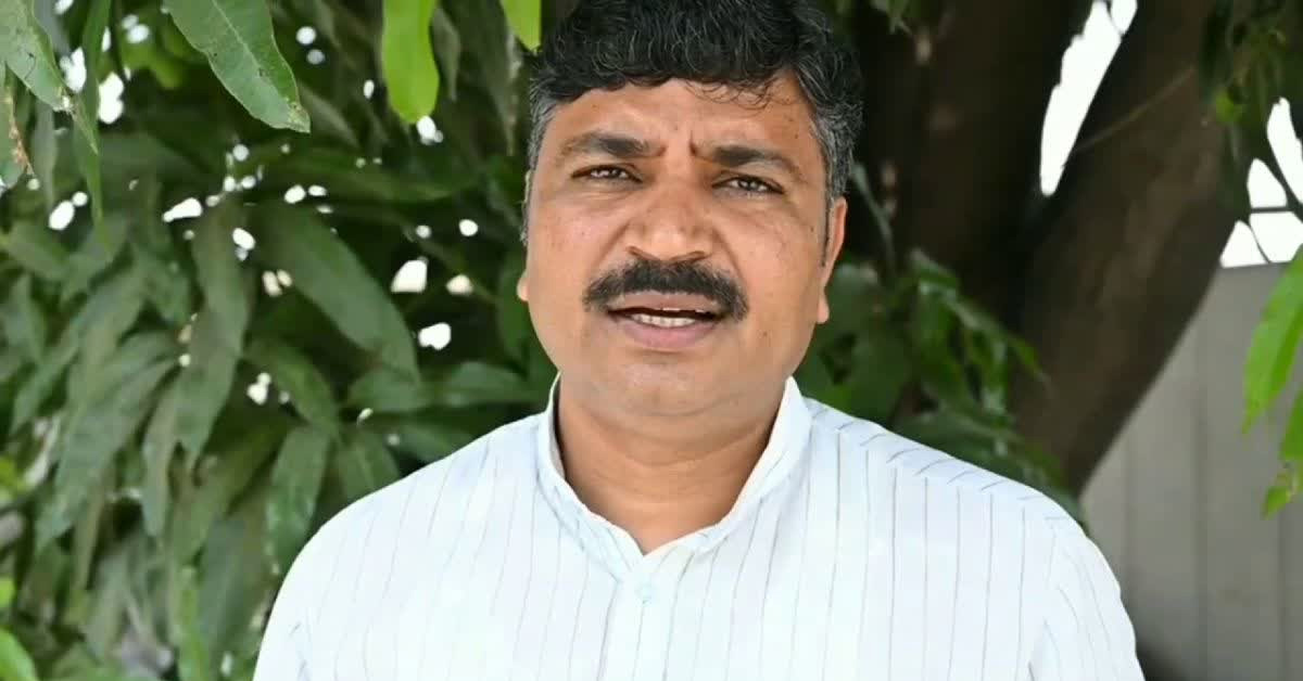 Rajasthan