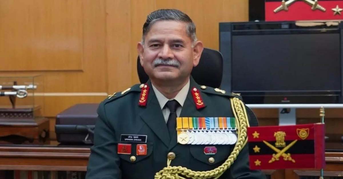 India Army Chief