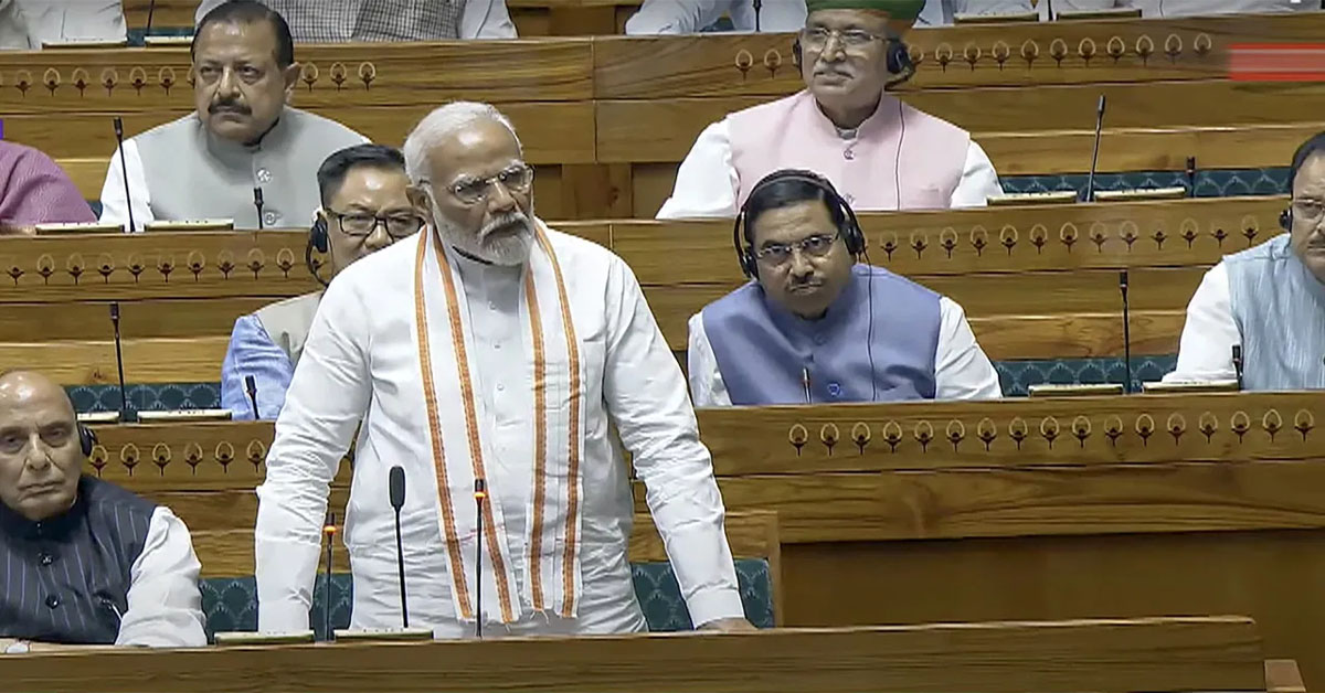 Parliament Session