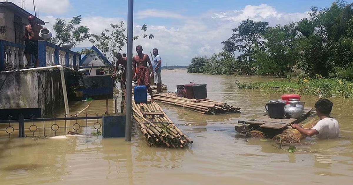 Assam Flood