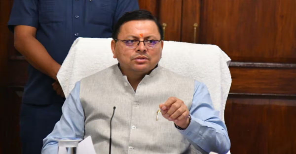 CM Dhami