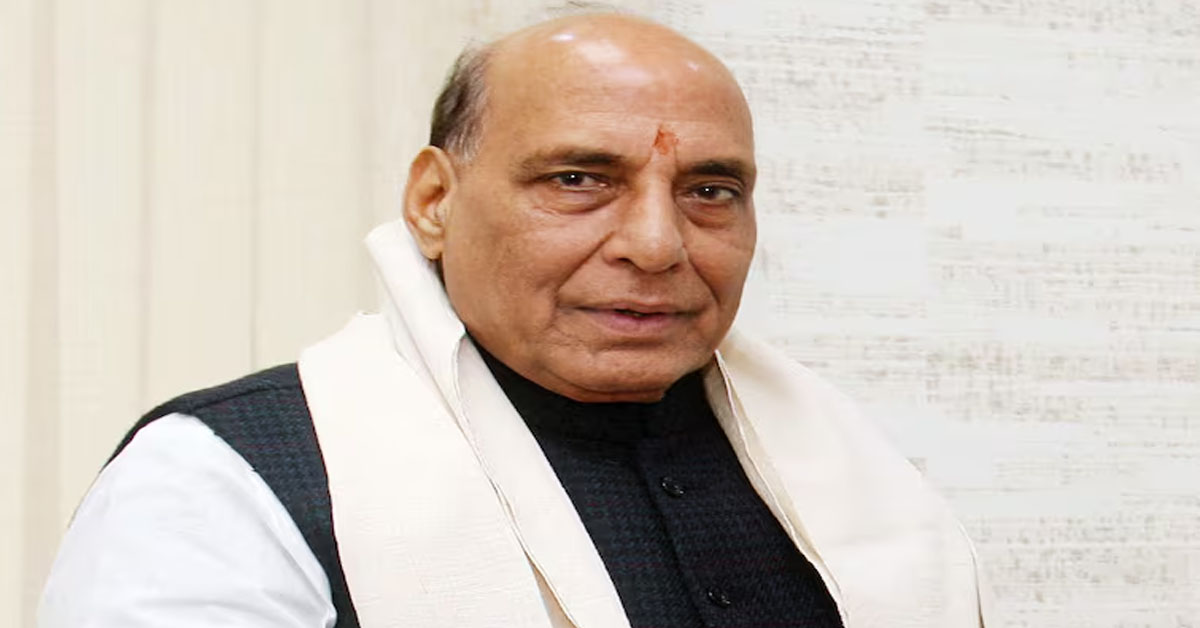Rajnath Singh birthday