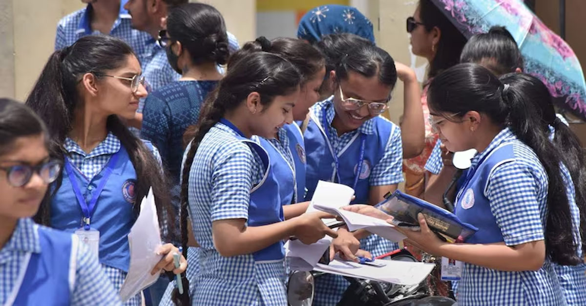 NCERT
