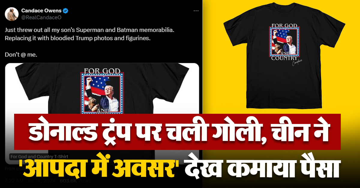 Donald Trump Shooting T-Shirt