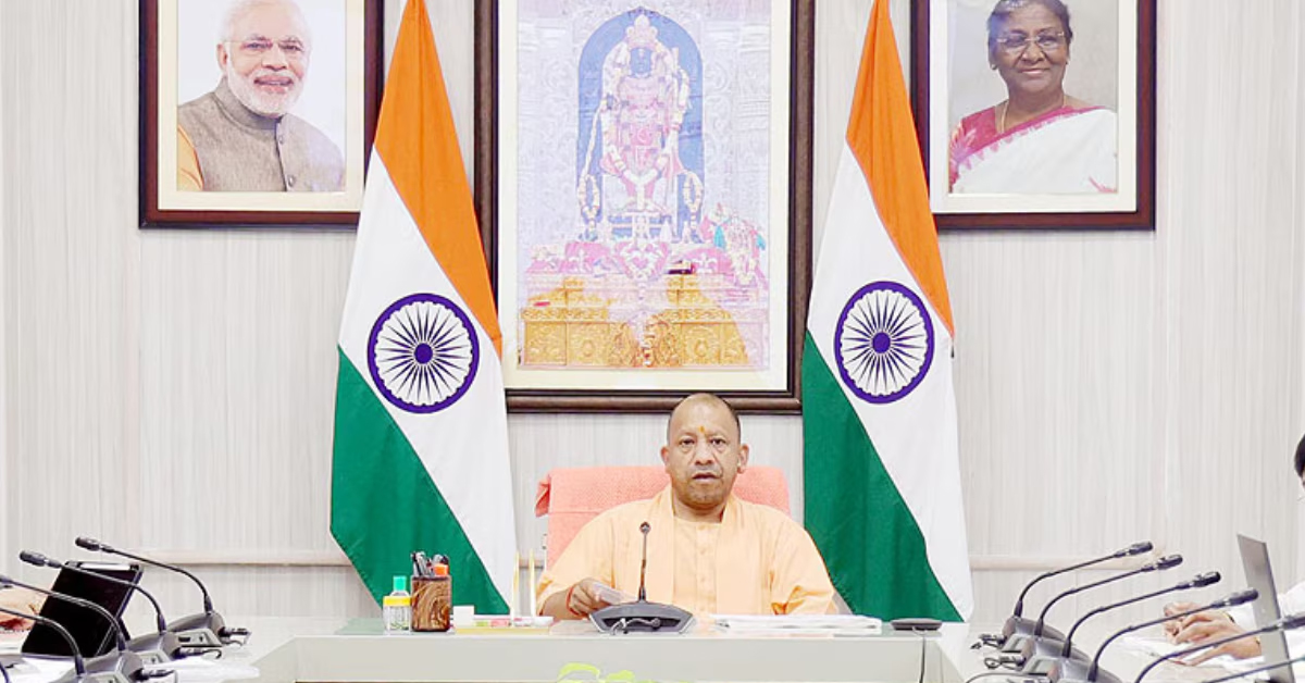 Uttar Pradesh
