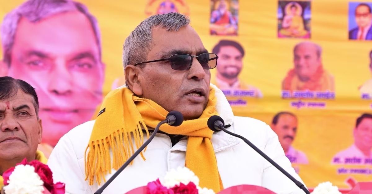 Uttar Pradesh