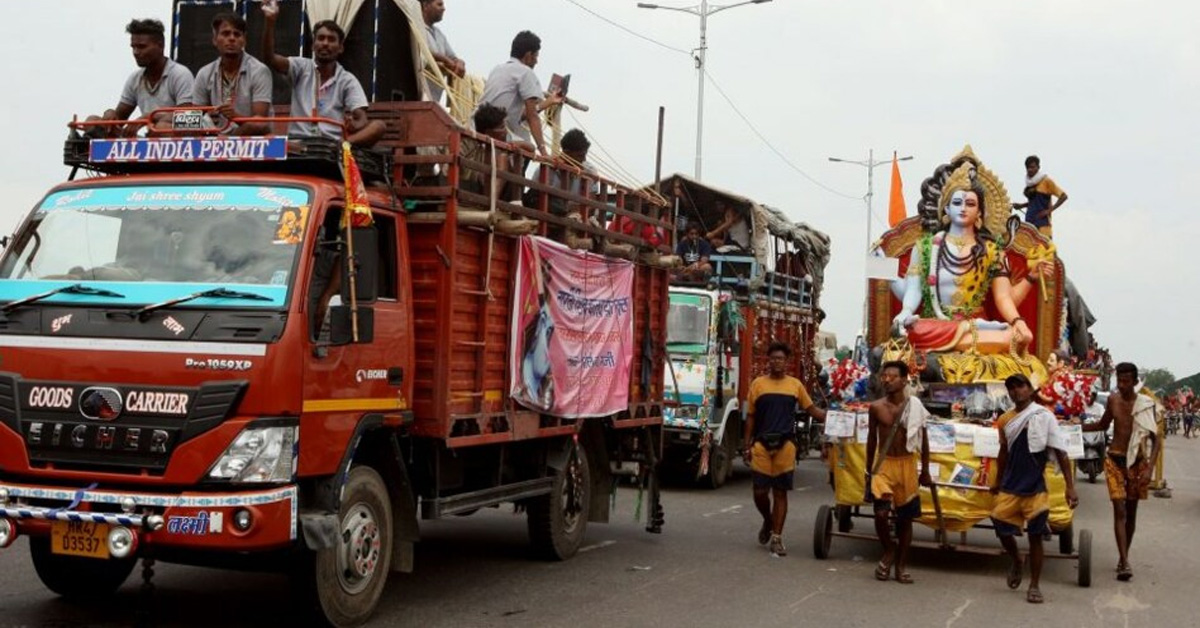 Uttar Pradesh