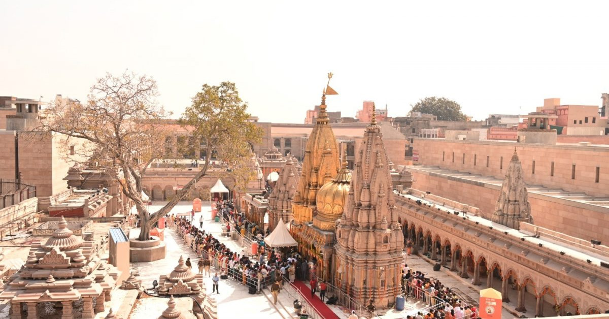 Uttar Pradesh