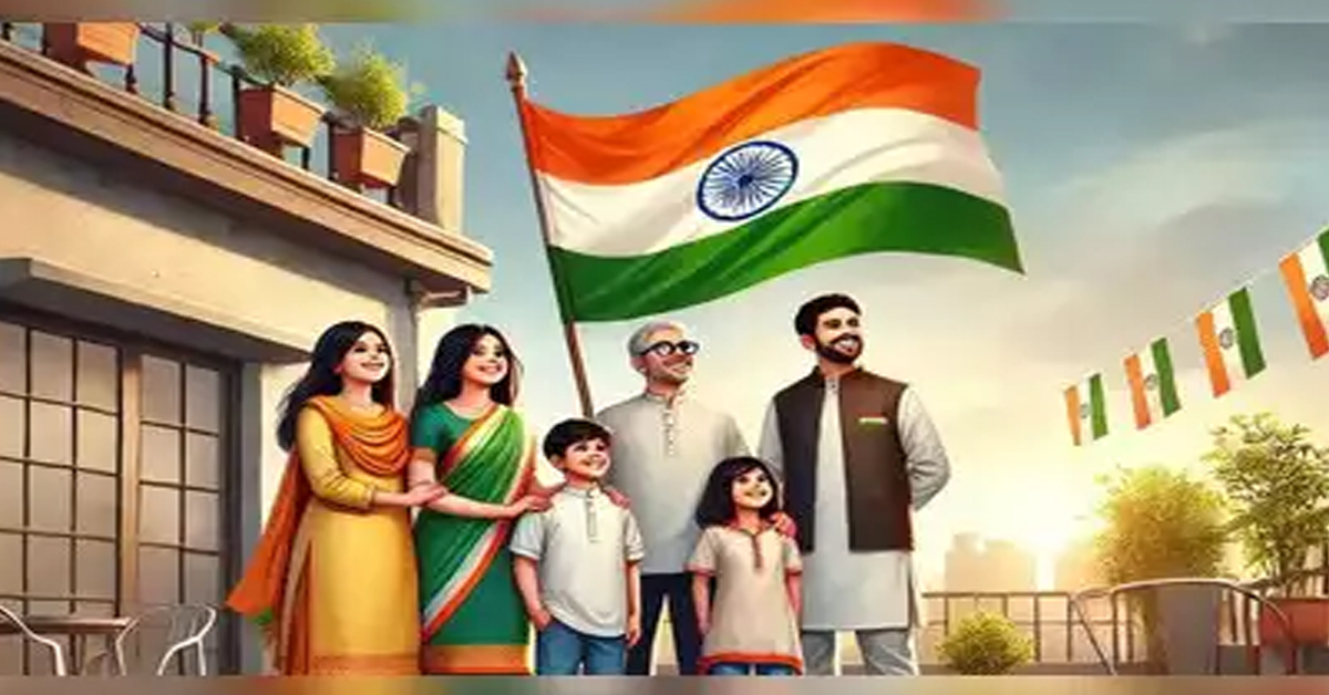 78th Independence Day