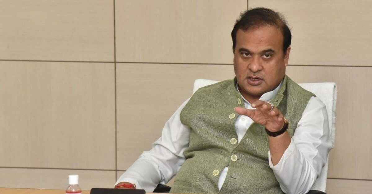 Assam CM