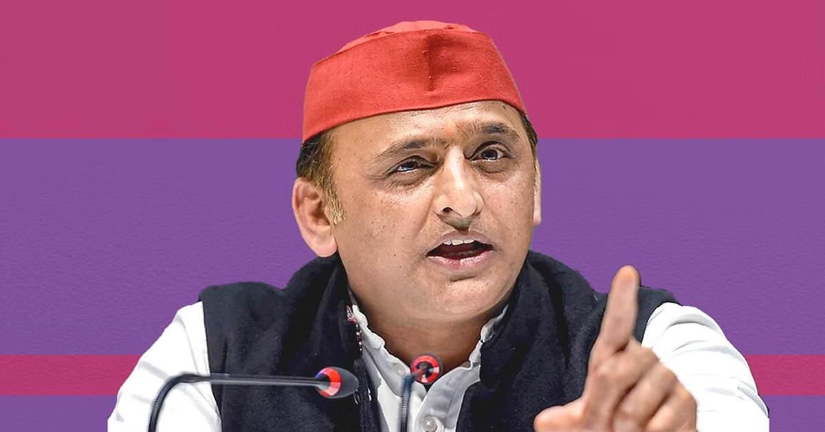 Akhilesh Yadav